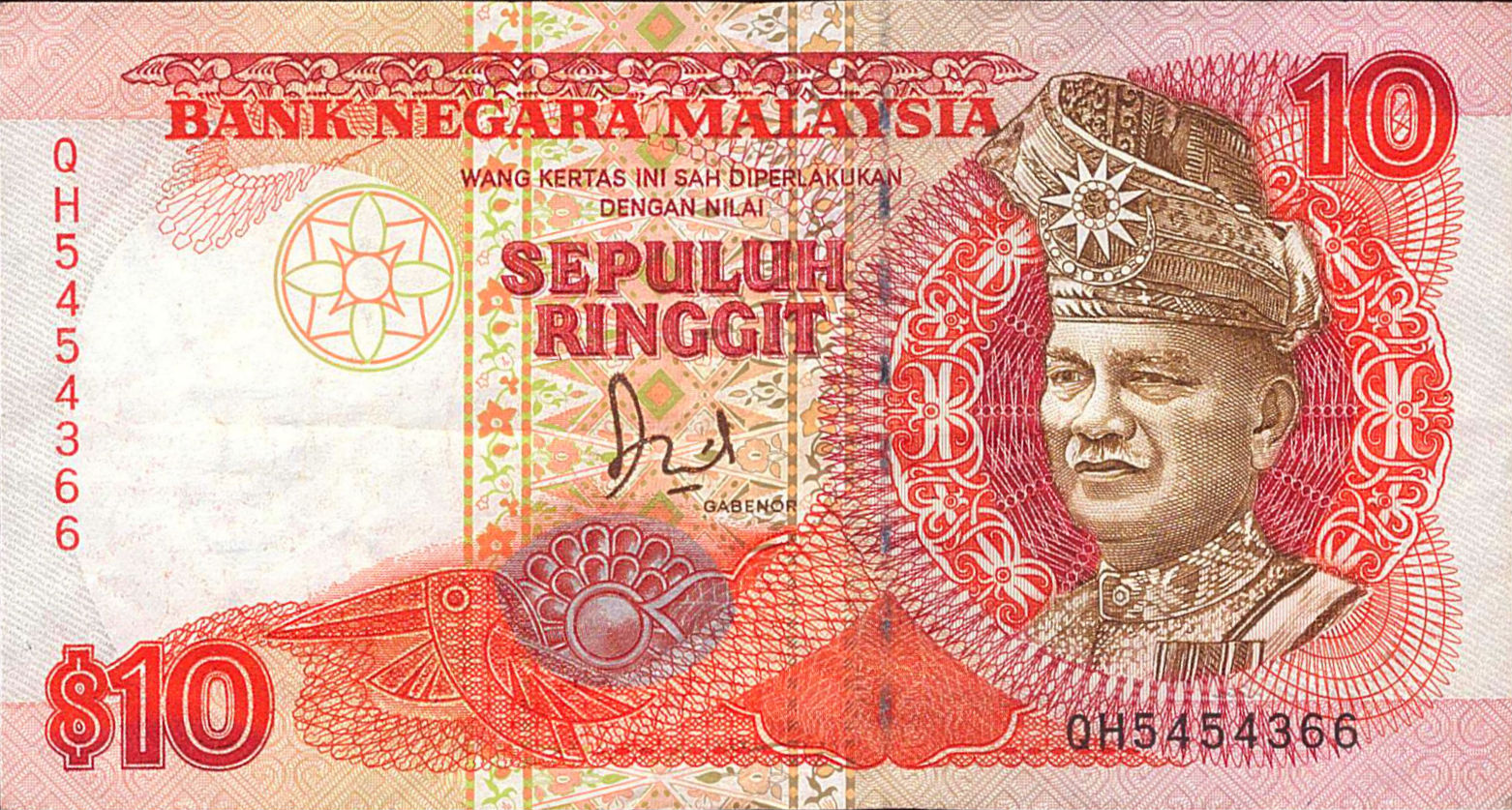 Malaysia 10 1989 XF P-29